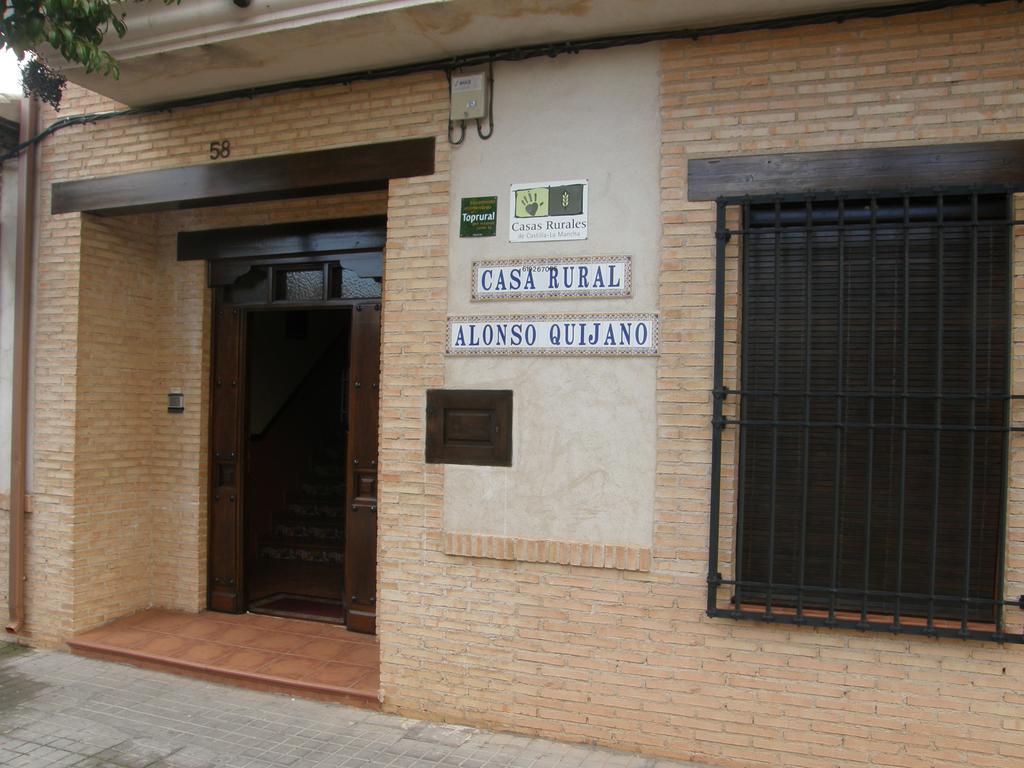 卡萨阿隆索基哈诺度假屋 Argamasilla de Alba 外观 照片